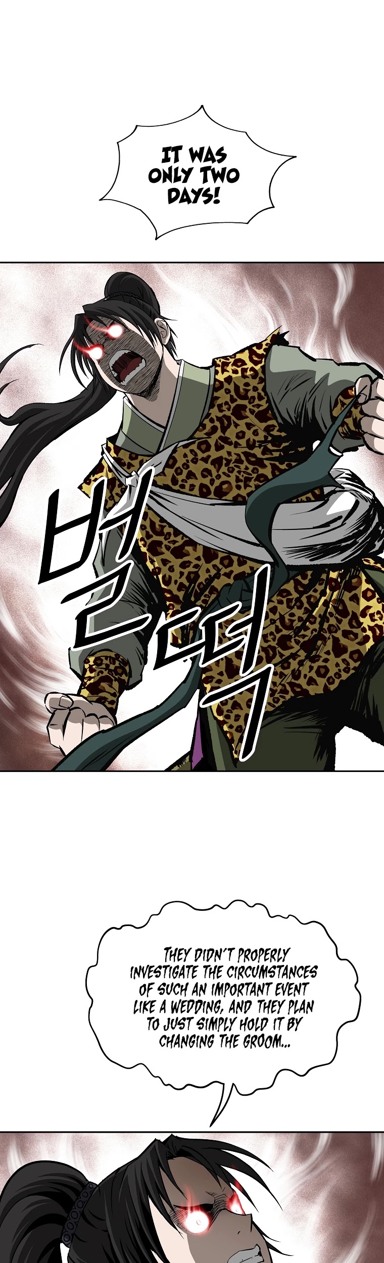 Bowblade Spirit Chapter 142 page 18 - Chapter 142