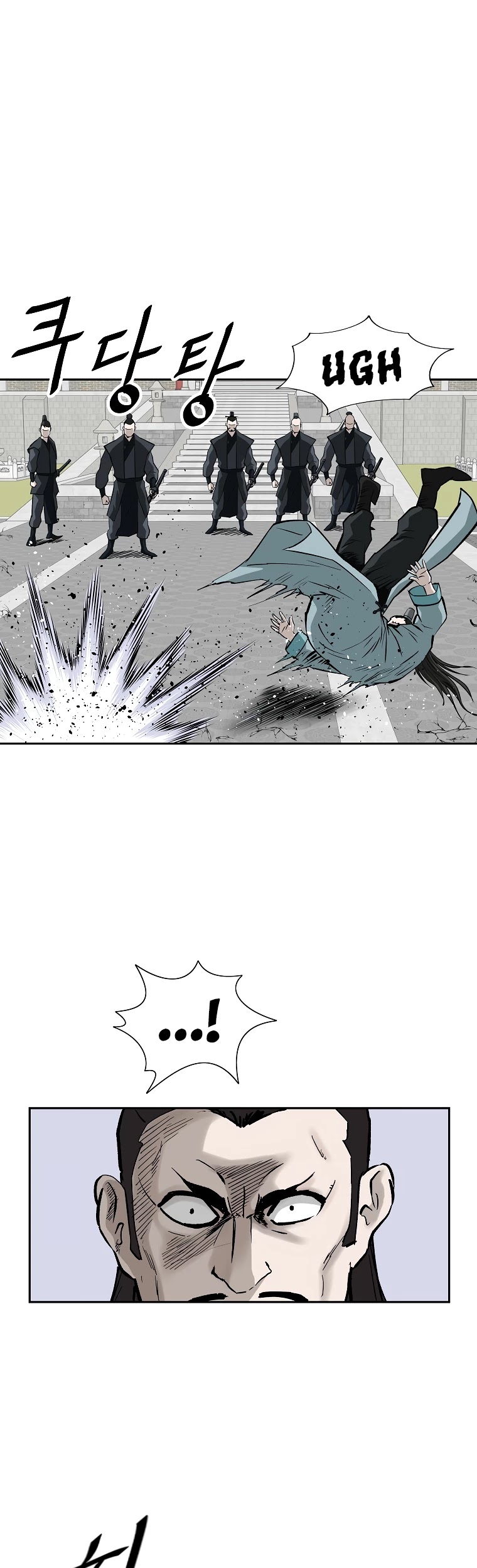 Bowblade Spirit Chapter 142 page 32 - Chapter 142