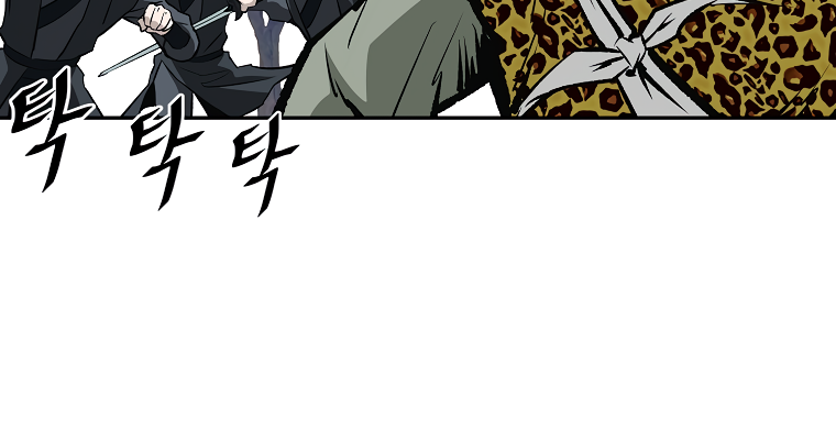 Bowblade Spirit Chapter 142 page 37 - Chapter 142