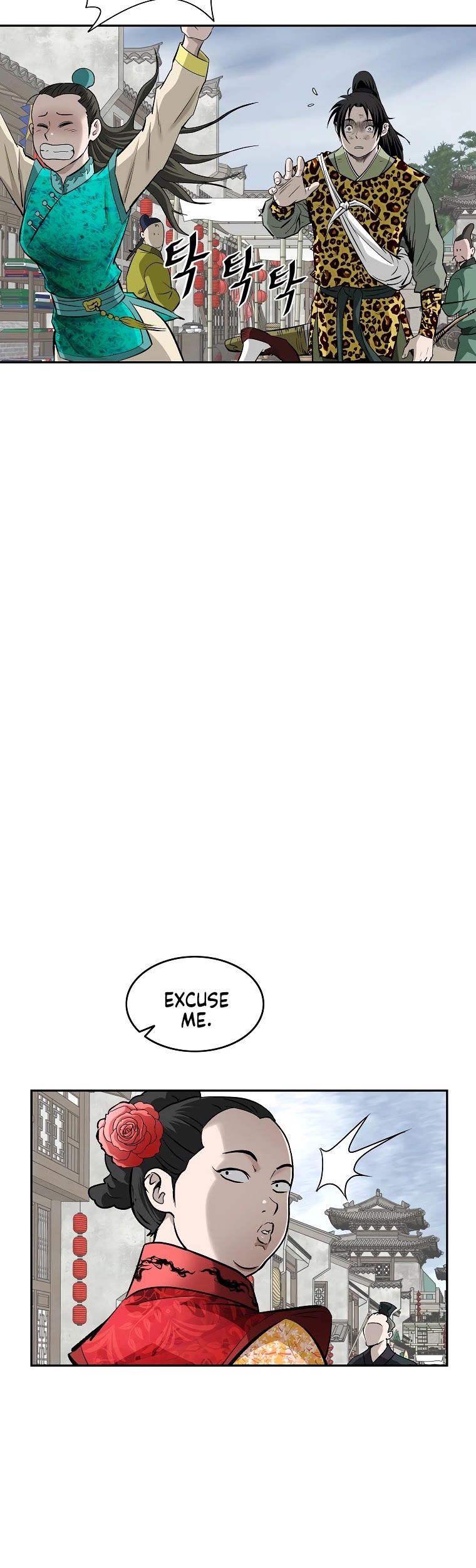 Bowblade Spirit Chapter 142 page 4 - Chapter 142