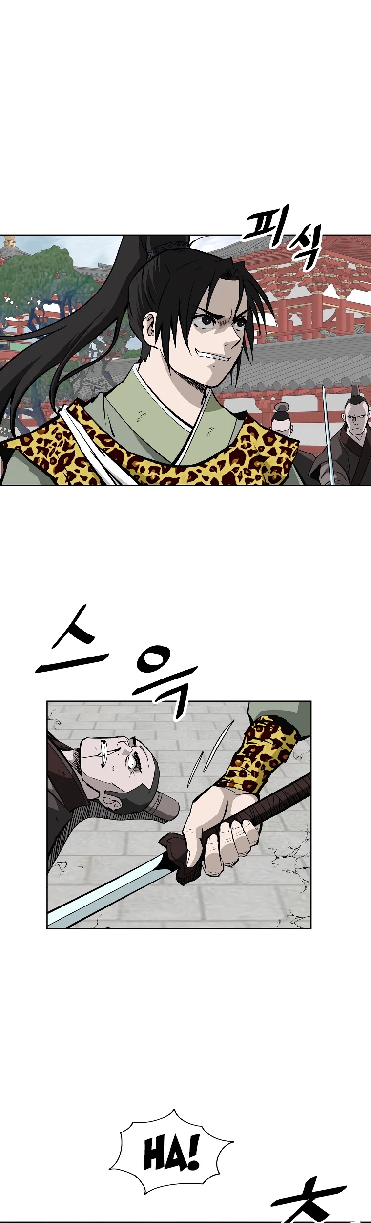 Bowblade Spirit Chapter 143 page 13 - Chapter 143