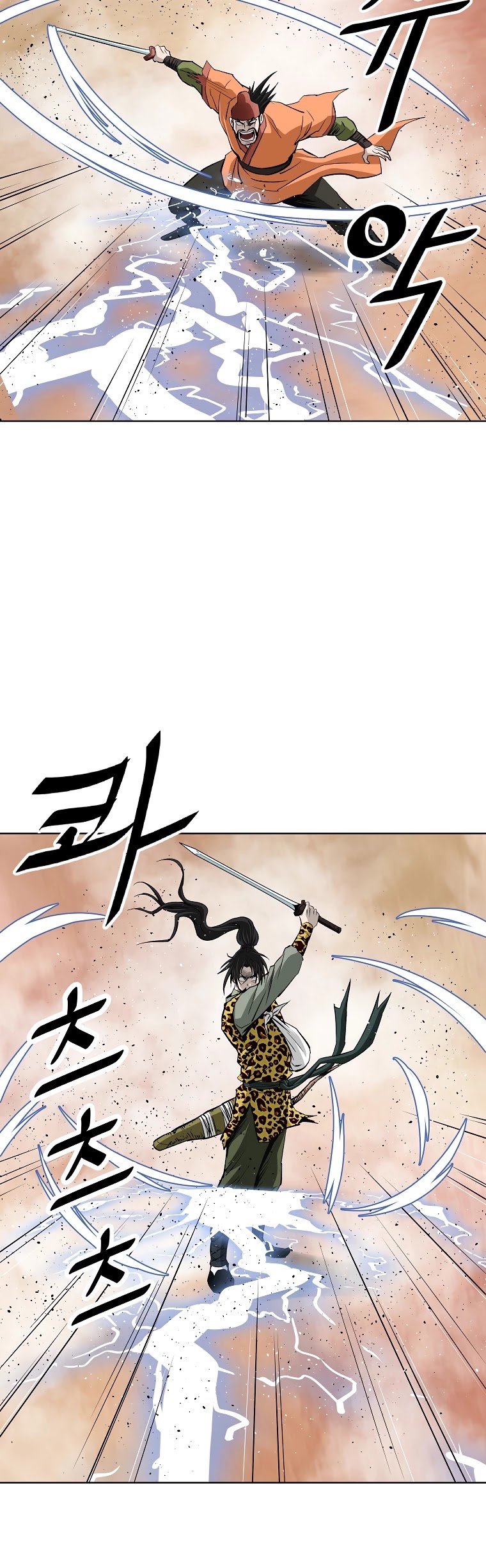 Bowblade Spirit Chapter 143 page 14 - Chapter 143