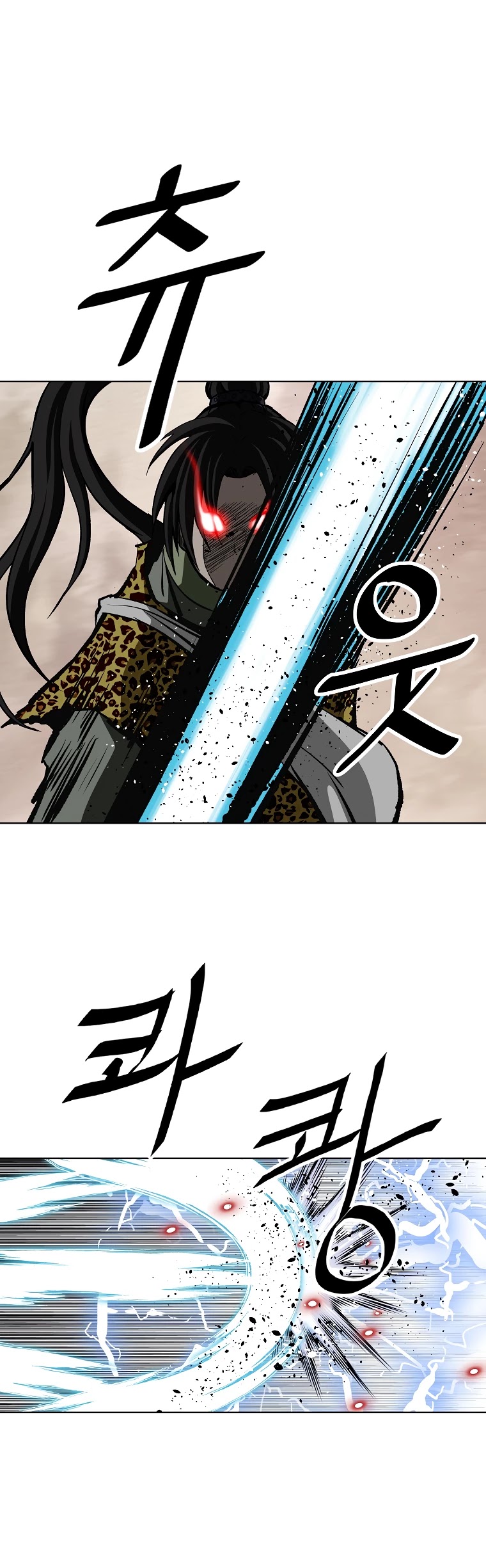 Bowblade Spirit Chapter 143 page 15 - Chapter 143