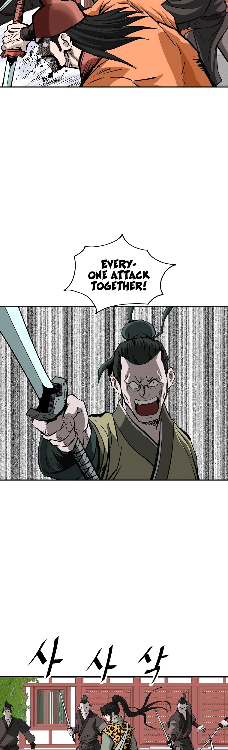 Bowblade Spirit Chapter 143 page 18 - Chapter 143