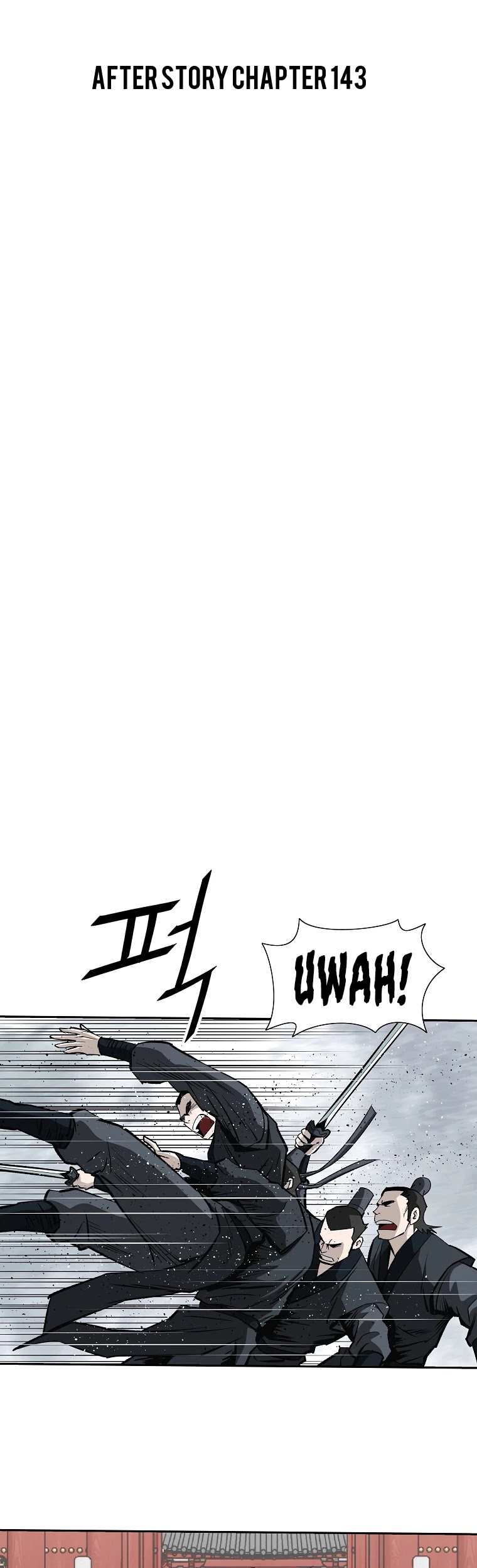 Bowblade Spirit Chapter 143 page 2 - Chapter 143