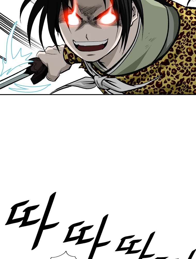 Bowblade Spirit Chapter 143 page 20 - Chapter 143