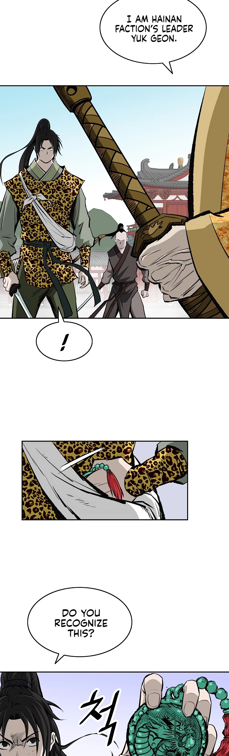 Bowblade Spirit Chapter 143 page 24 - Chapter 143