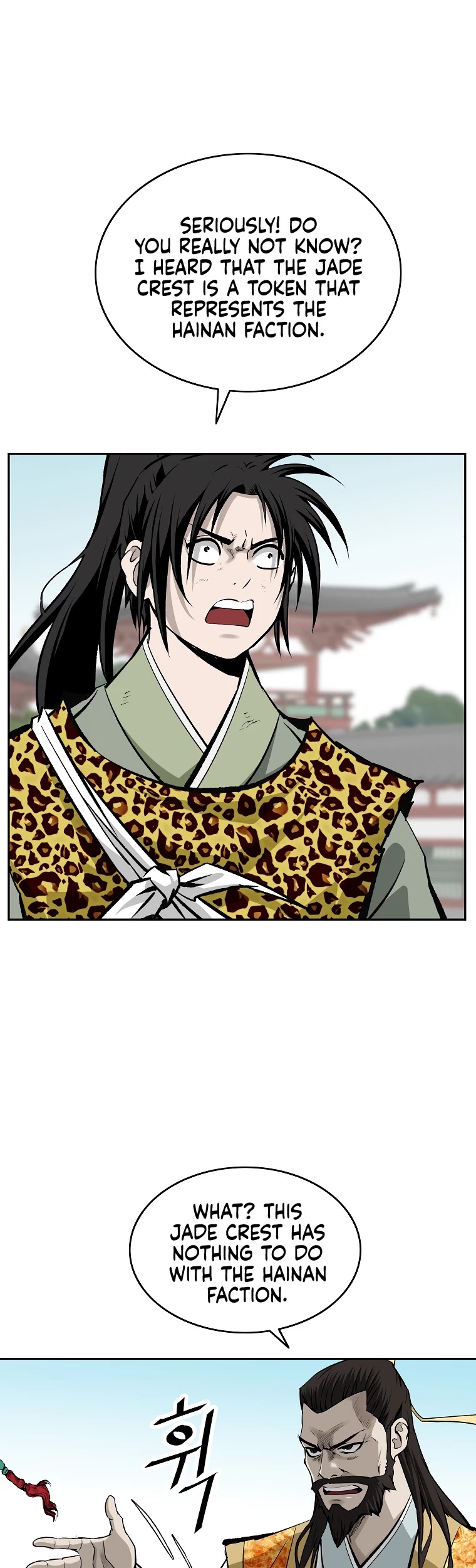 Bowblade Spirit Chapter 143 page 28 - Chapter 143