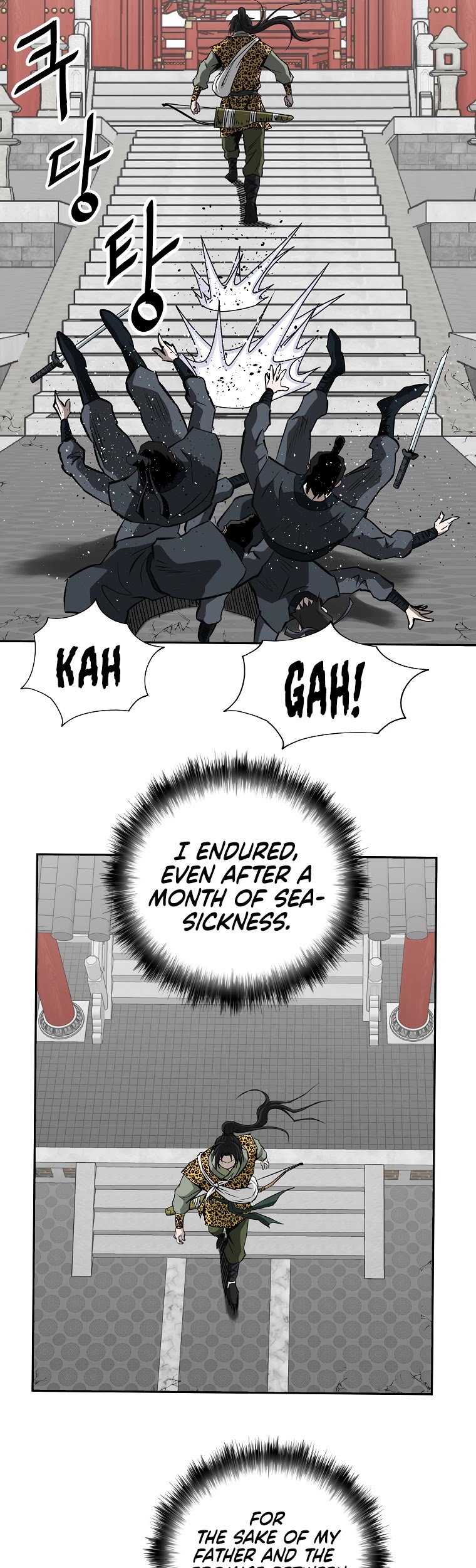 Bowblade Spirit Chapter 143 page 3 - Chapter 143