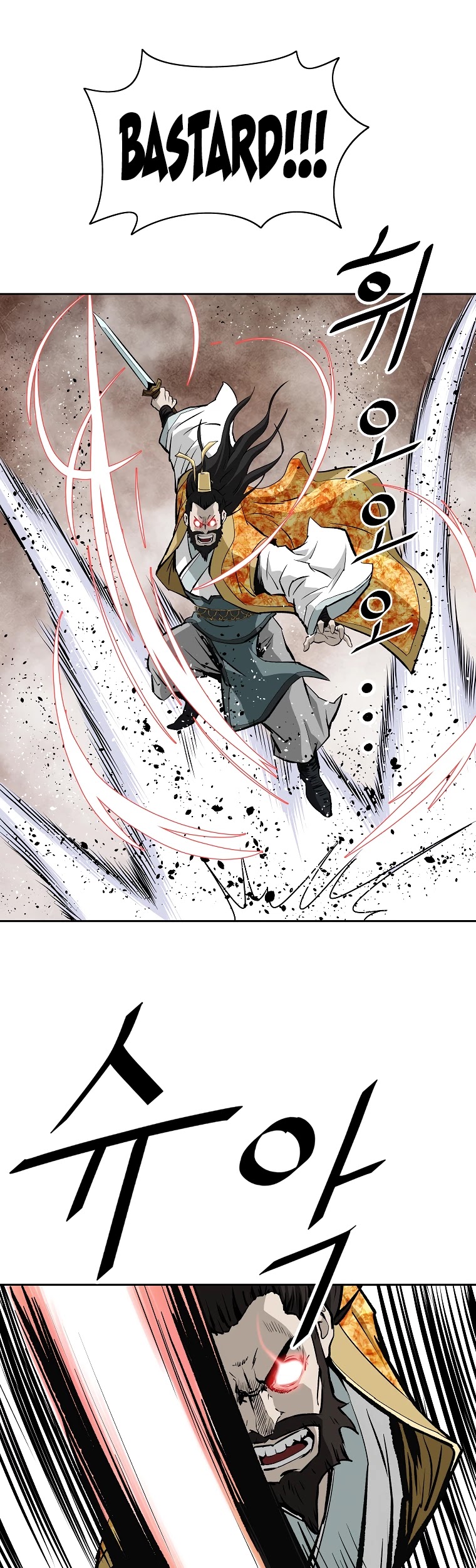 Bowblade Spirit Chapter 143 page 33 - Chapter 143