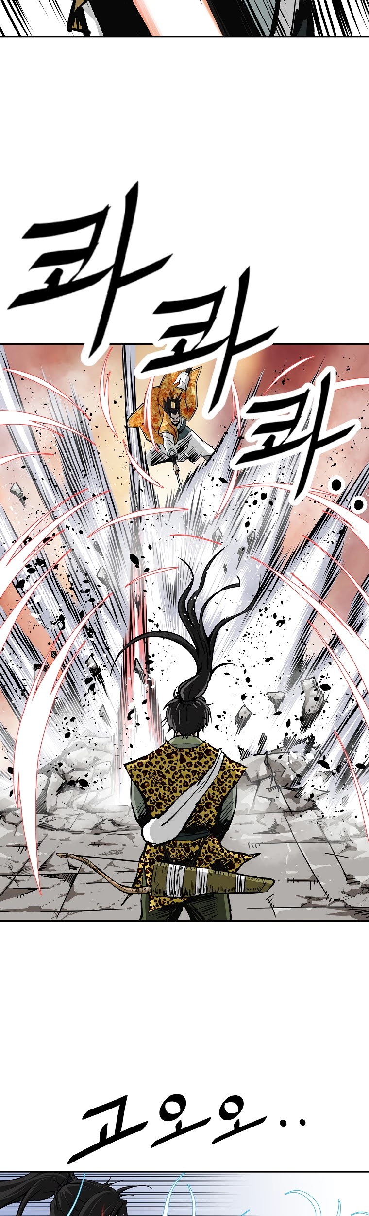 Bowblade Spirit Chapter 143 page 34 - Chapter 143