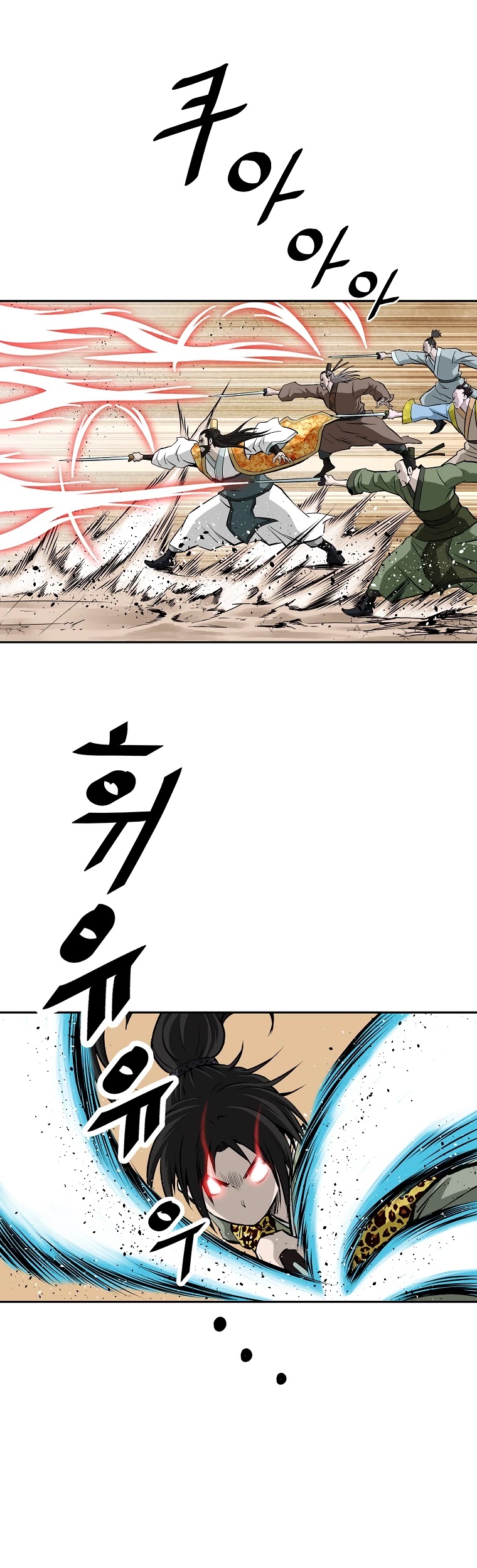 Bowblade Spirit Chapter 143 page 38 - Chapter 143