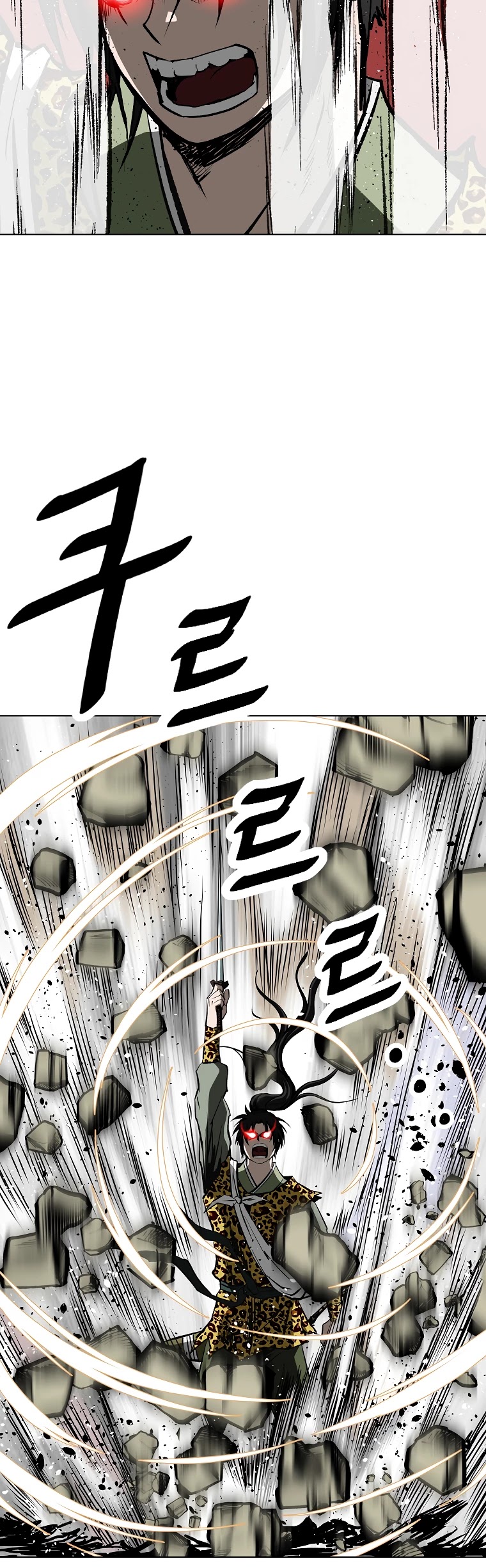 Bowblade Spirit Chapter 143 page 41 - Chapter 143