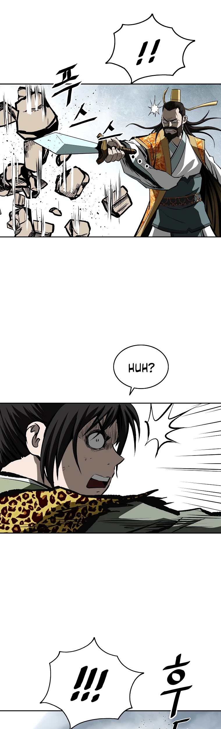 Bowblade Spirit Chapter 143 page 44 - Chapter 143
