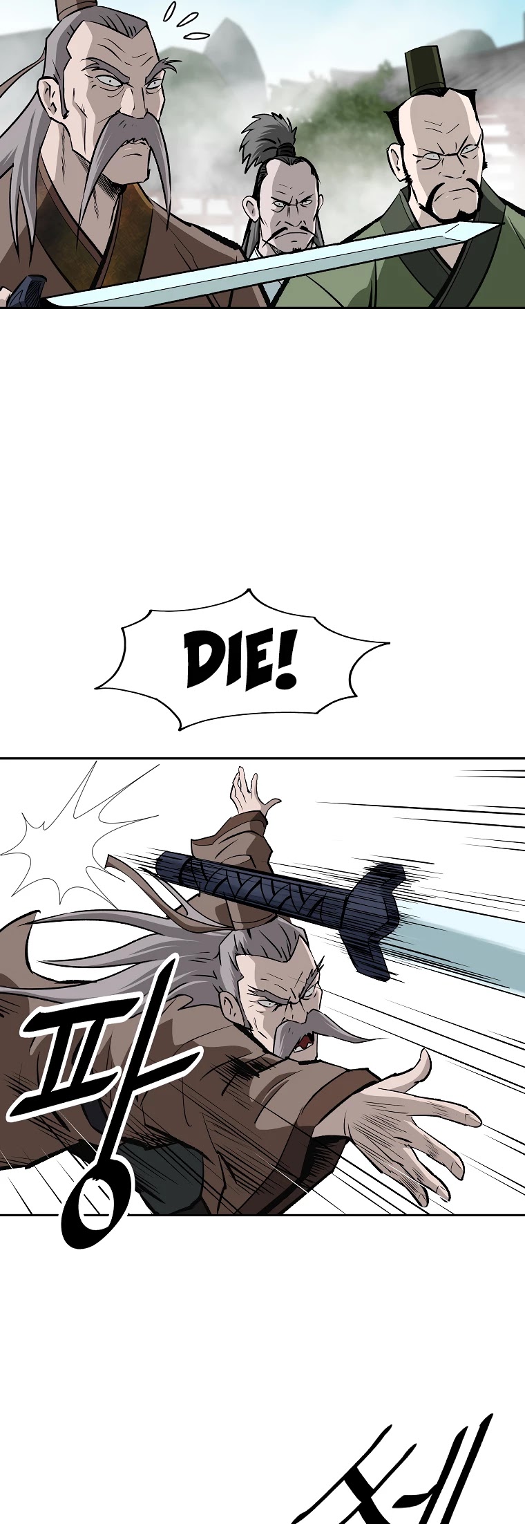 Bowblade Spirit Chapter 143 page 46 - Chapter 143