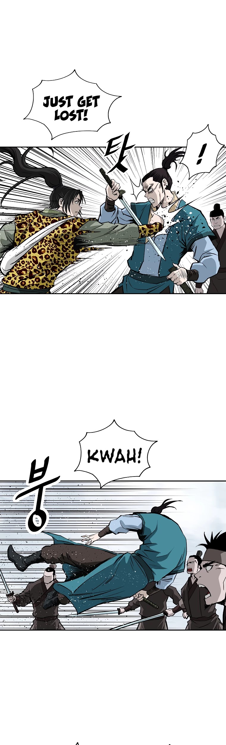 Bowblade Spirit Chapter 143 page 7 - Chapter 143