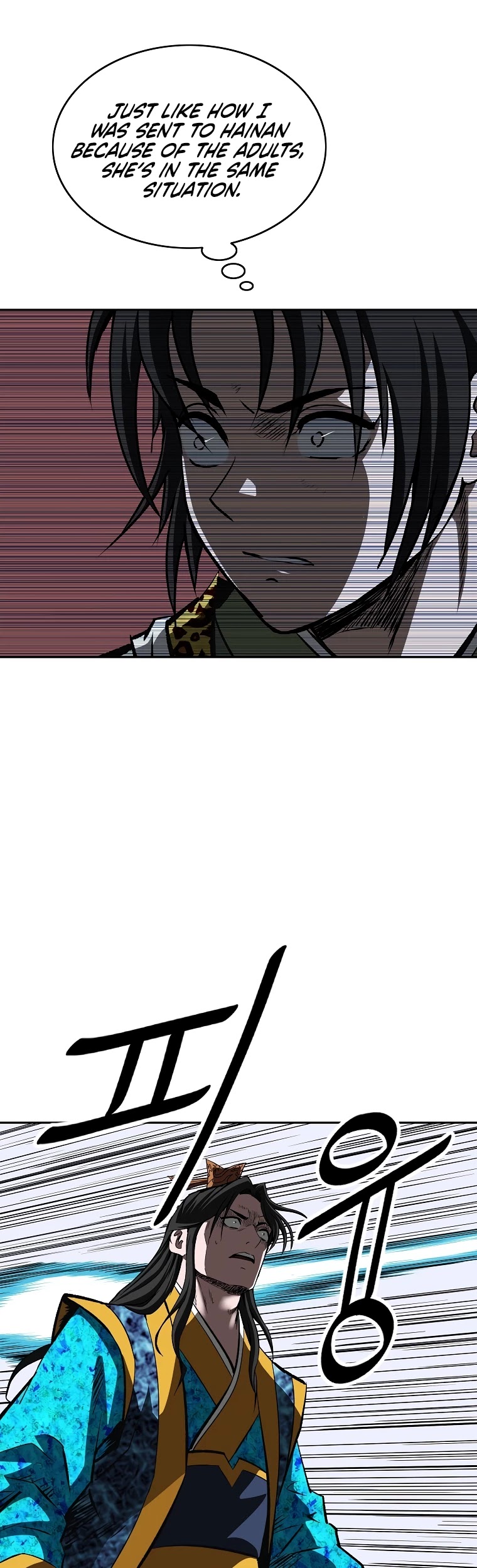 Bowblade Spirit Chapter 144 page 21 - Chapter 144