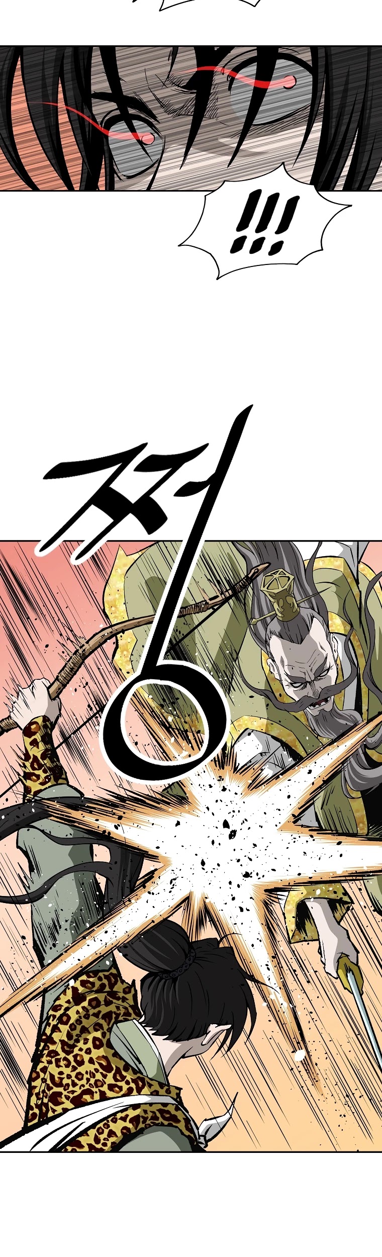 Bowblade Spirit Chapter 144 page 23 - Chapter 144