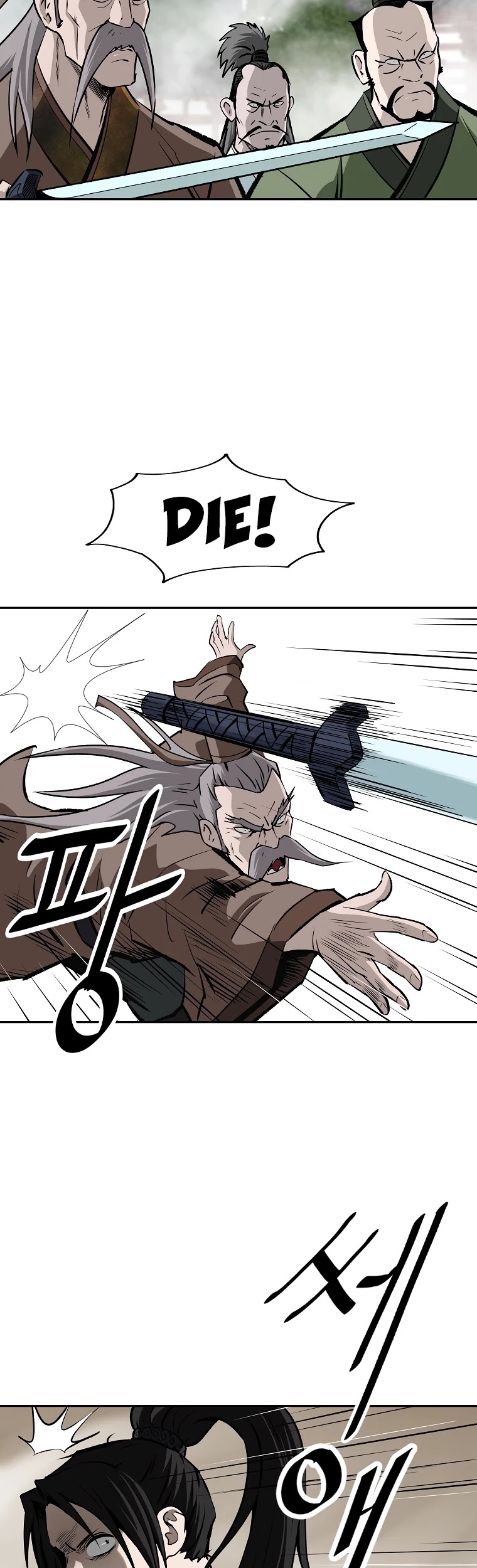 Bowblade Spirit Chapter 144 page 3 - Chapter 144