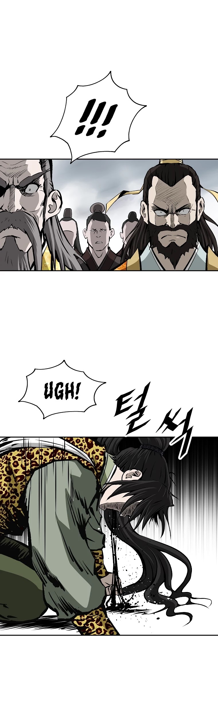 Bowblade Spirit Chapter 144 page 44 - Chapter 144