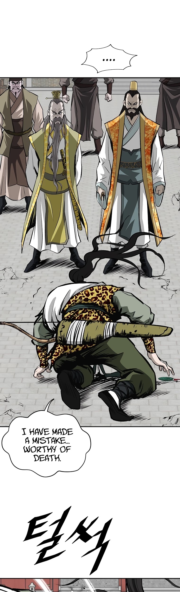 Bowblade Spirit Chapter 144 page 45 - Chapter 144