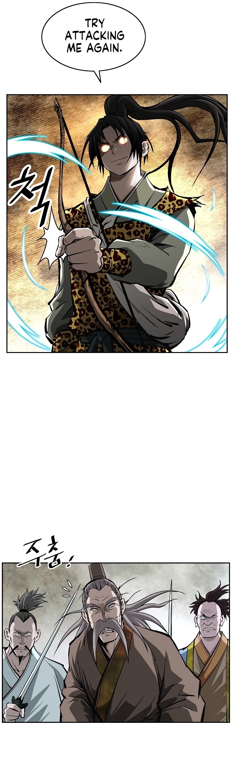 Bowblade Spirit Chapter 144 page 6 - Chapter 144