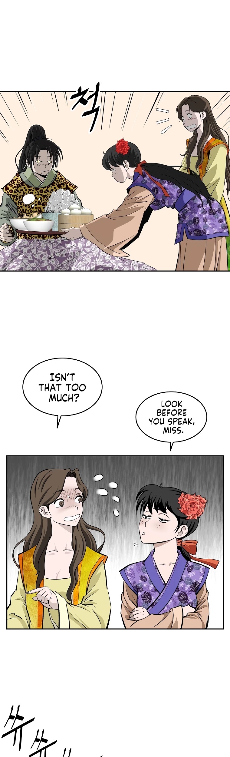 Bowblade Spirit Chapter 145 page 29 - Chapter 145
