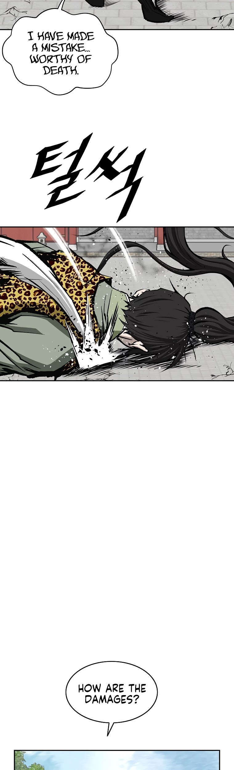Bowblade Spirit Chapter 145 page 4 - Chapter 145