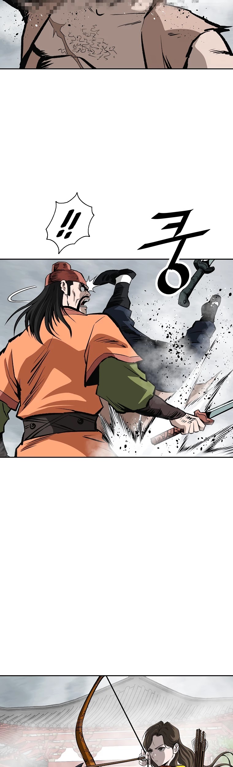 Bowblade Spirit Chapter 146 page 14 - Chapter 146