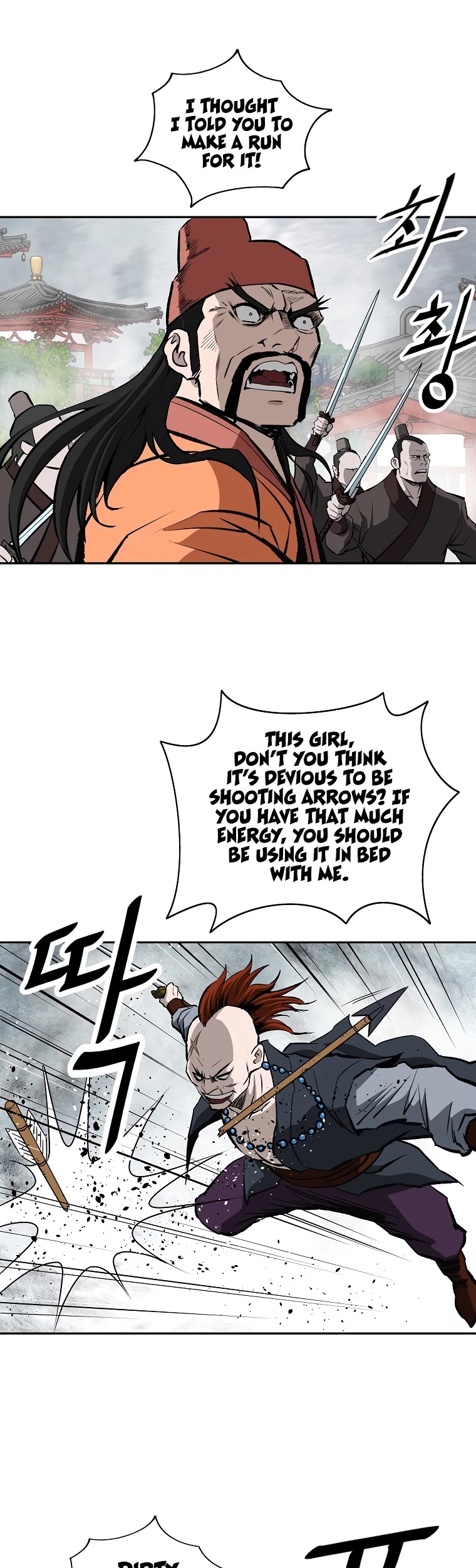 Bowblade Spirit Chapter 146 page 16 - Chapter 146
