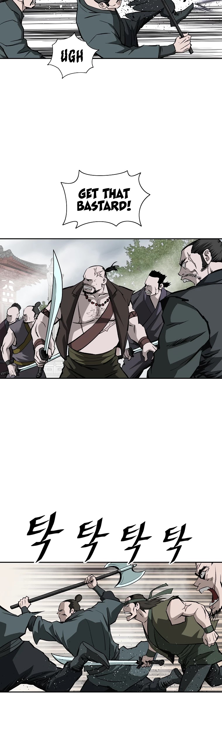 Bowblade Spirit Chapter 146 page 26 - Chapter 146