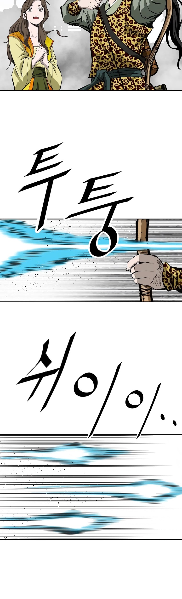 Bowblade Spirit Chapter 146 page 30 - Chapter 146