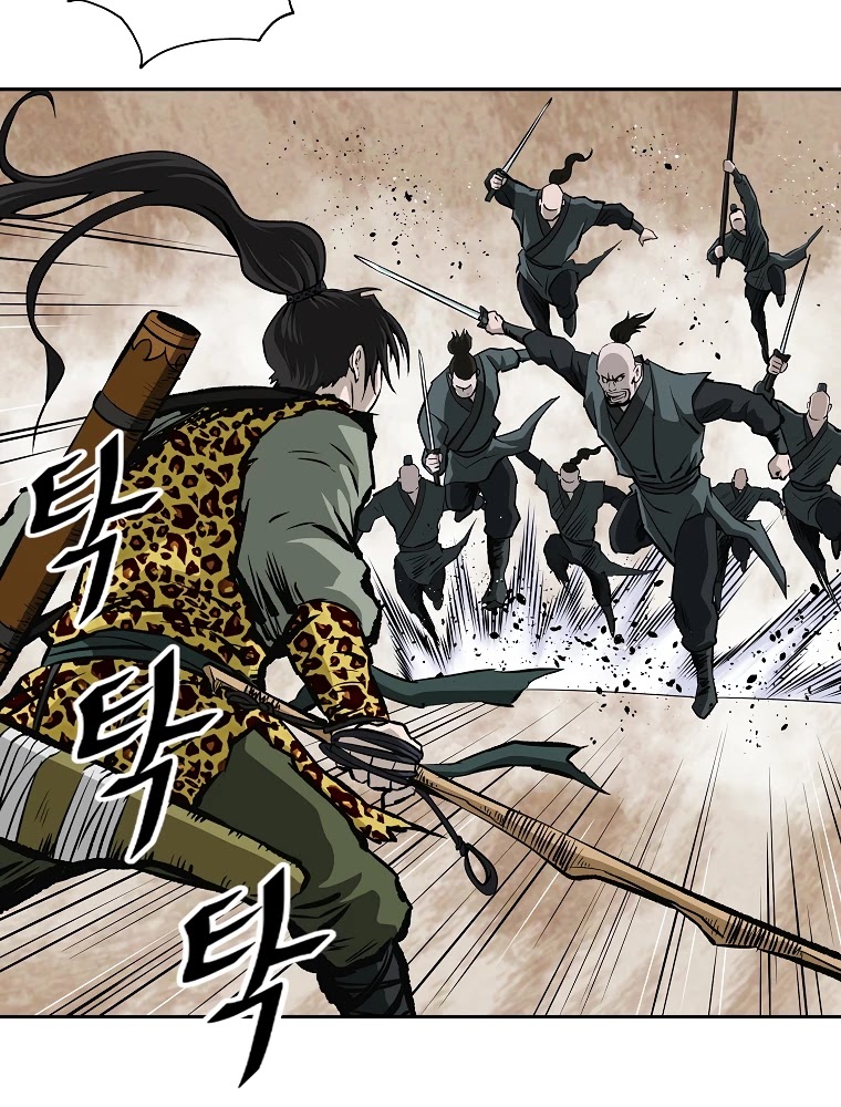Bowblade Spirit Chapter 146 page 42 - Chapter 146