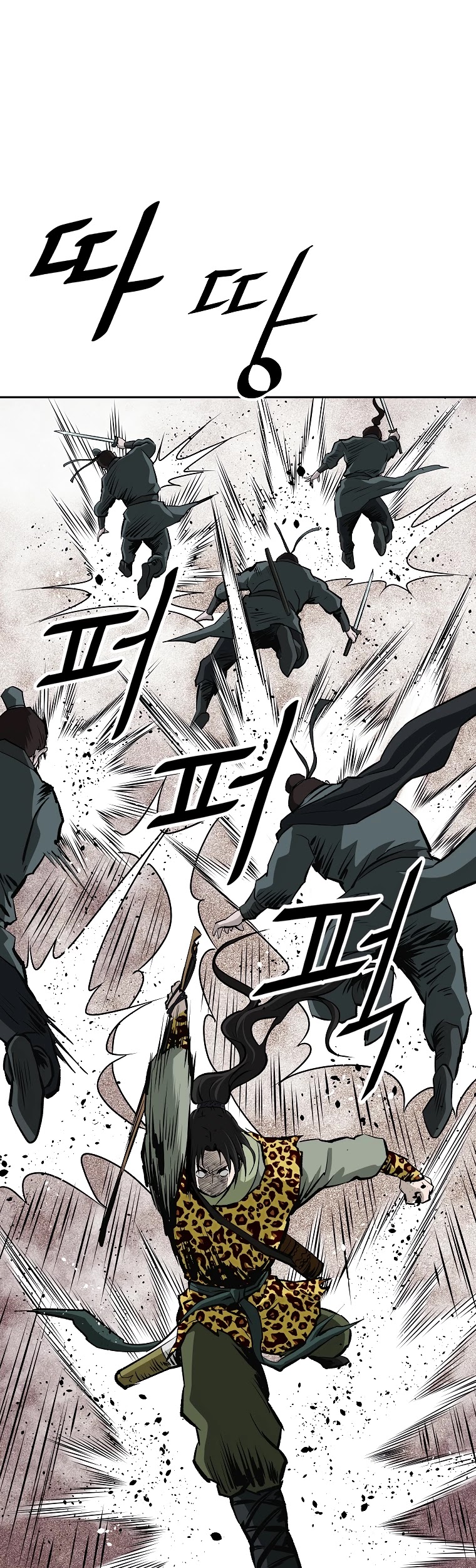 Bowblade Spirit Chapter 146 page 43 - Chapter 146