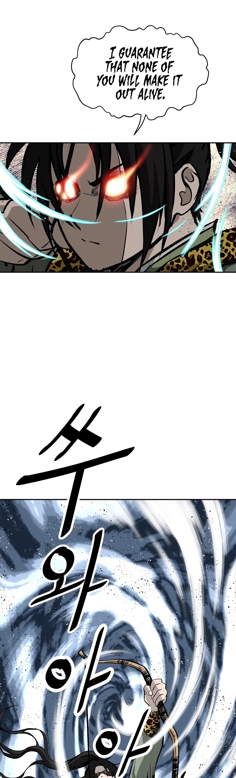 Bowblade Spirit Chapter 147 page 17 - Chapter 147 [END]