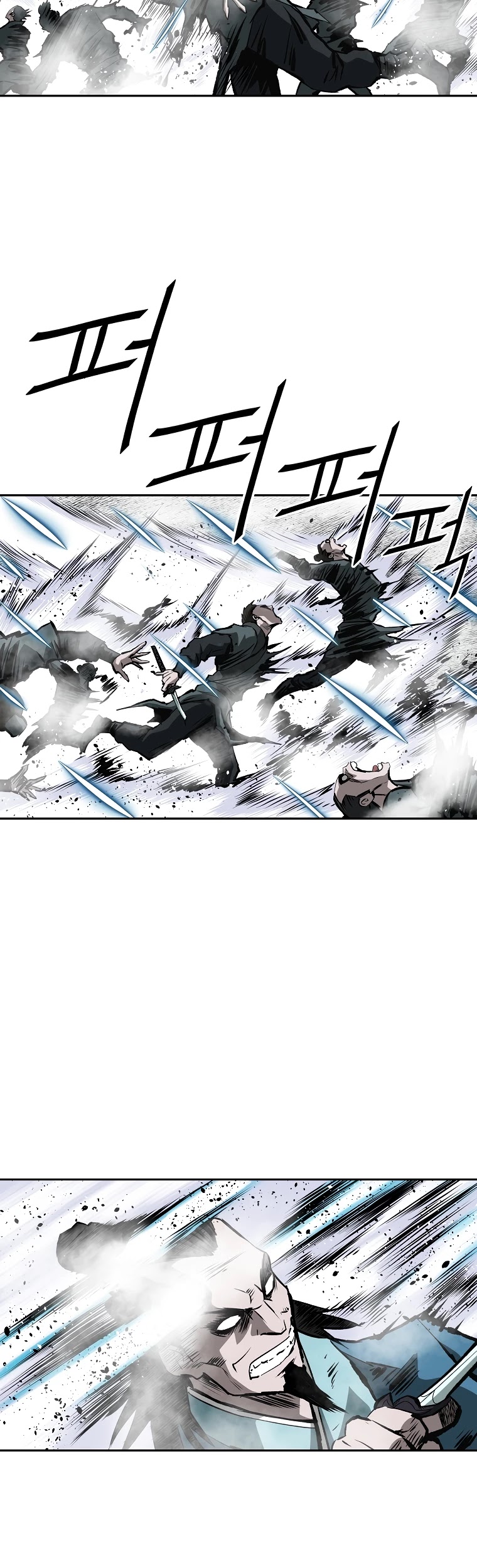 Bowblade Spirit Chapter 147 page 24 - Chapter 147 [END]