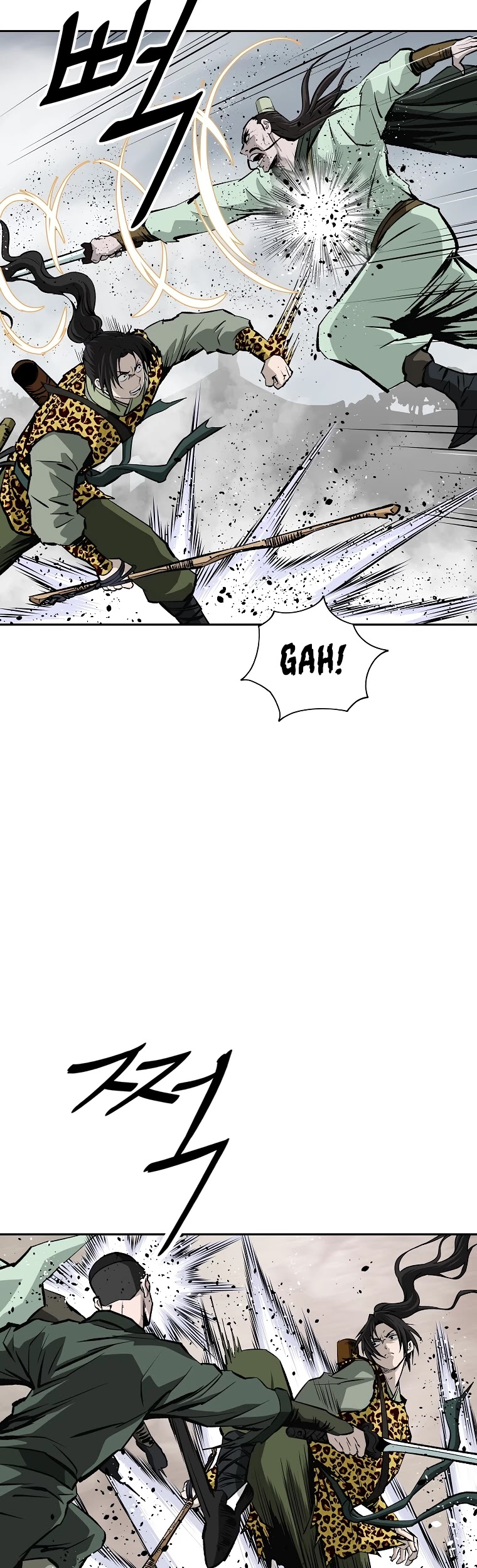 Bowblade Spirit Chapter 147 page 4 - Chapter 147 [END]