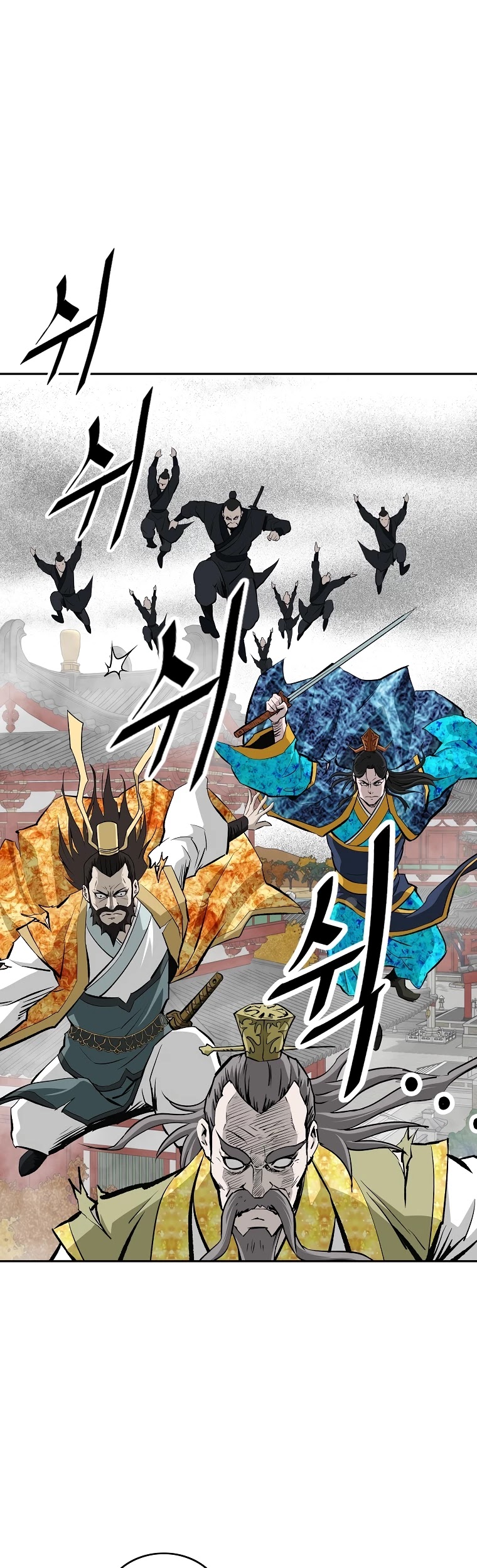 Bowblade Spirit Chapter 147 page 42 - Chapter 147 [END]