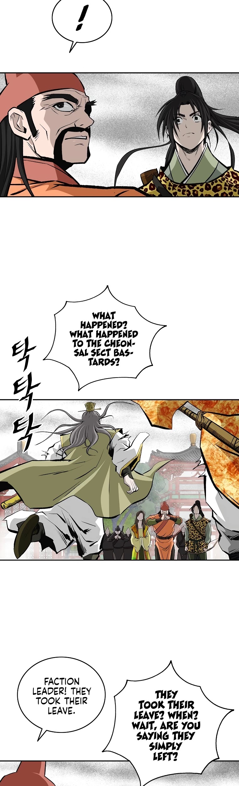 Bowblade Spirit Chapter 147 page 43 - Chapter 147 [END]