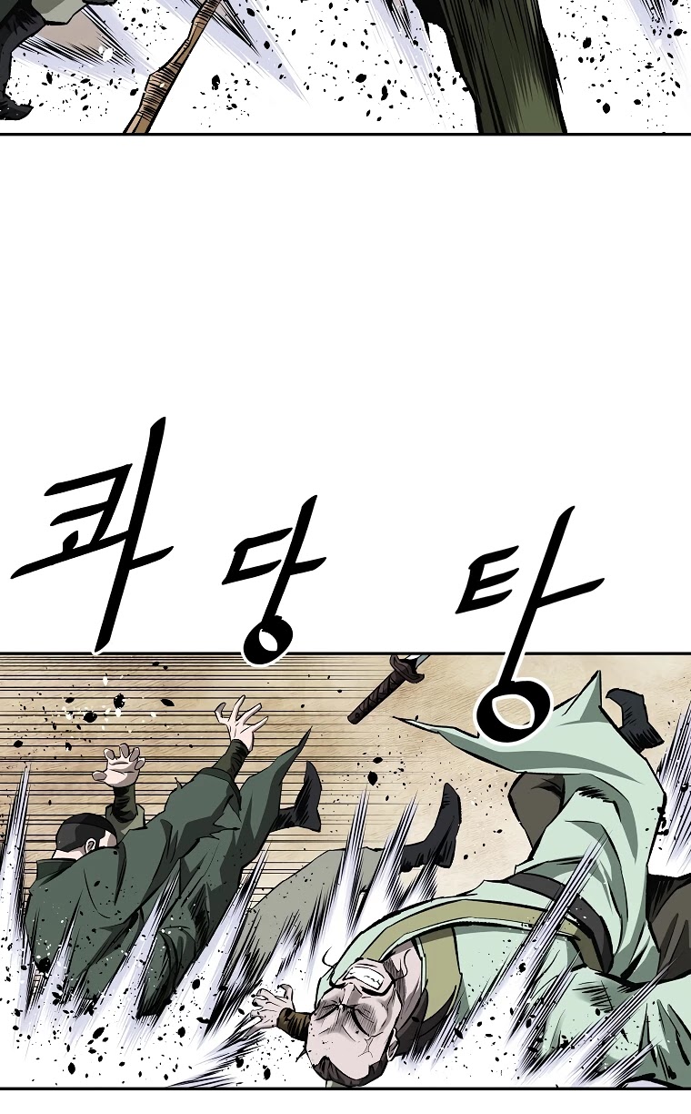 Bowblade Spirit Chapter 147 page 5 - Chapter 147 [END]