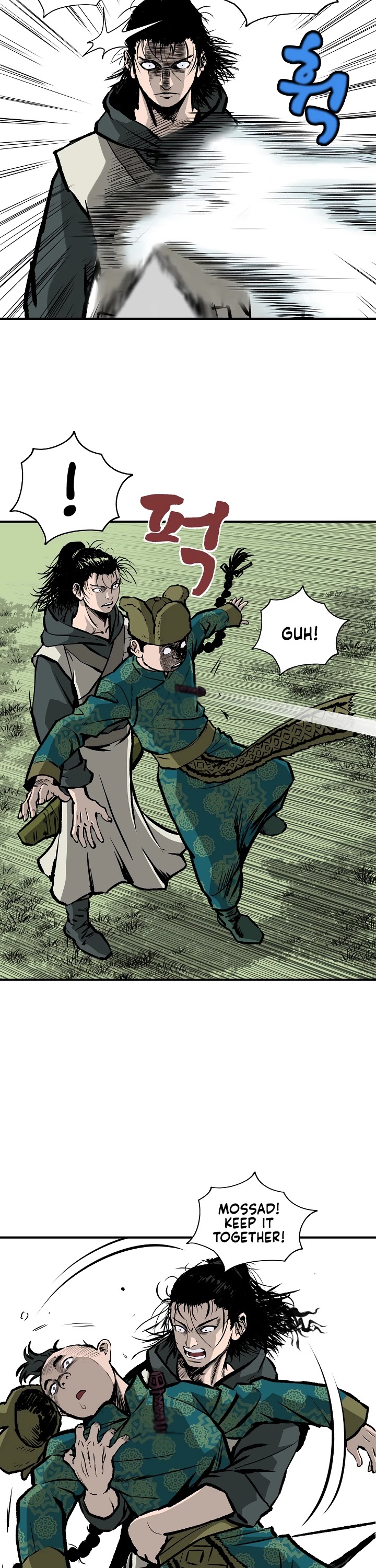 Bowblade Spirit Chapter 15 page 11 - Chapter 15