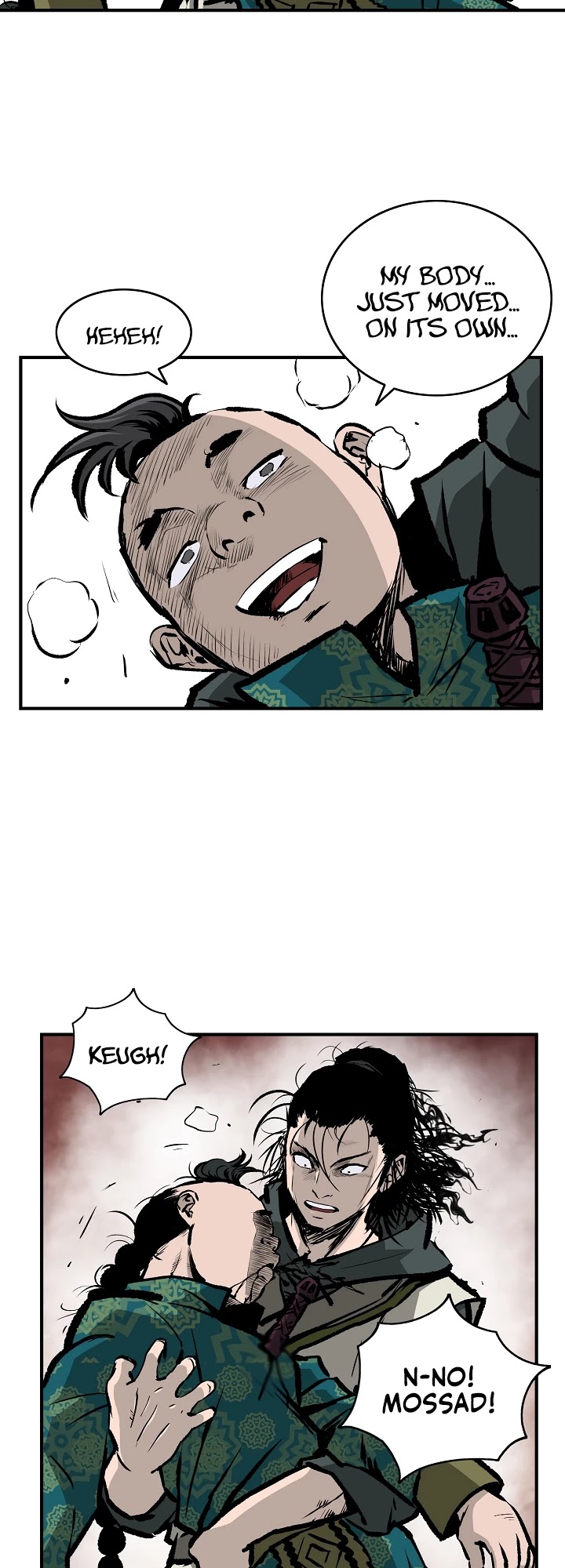 Bowblade Spirit Chapter 15 page 12 - Chapter 15