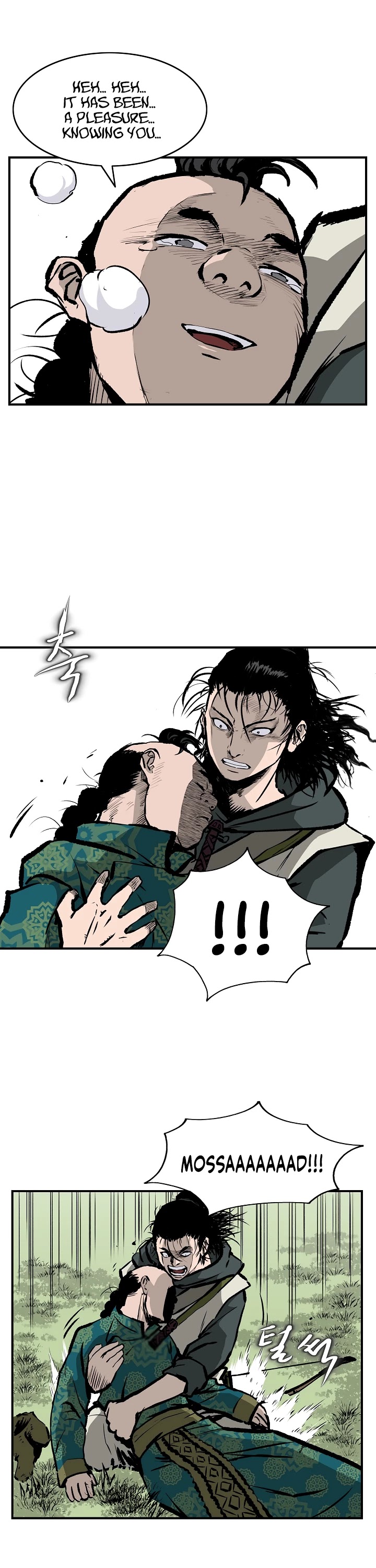 Bowblade Spirit Chapter 15 page 15 - Chapter 15