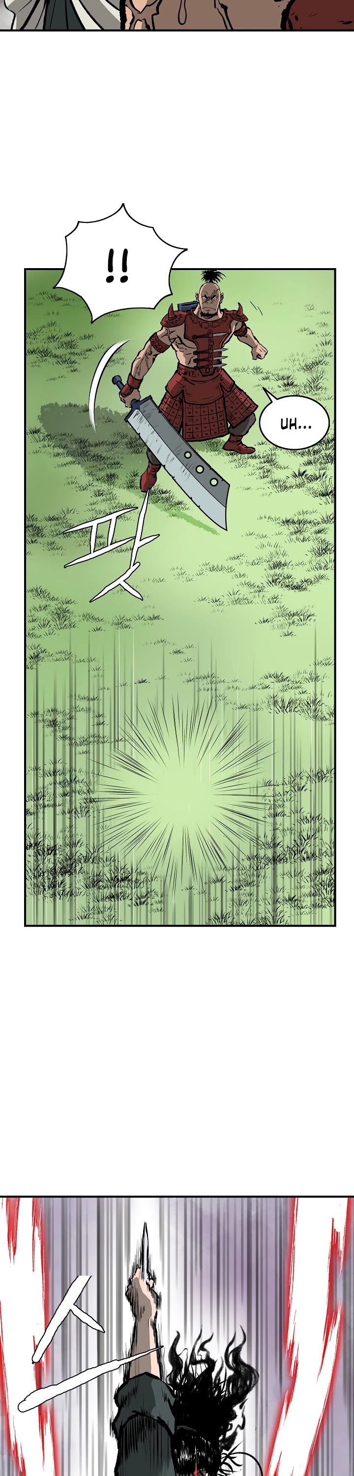 Bowblade Spirit Chapter 15 page 18 - Chapter 15