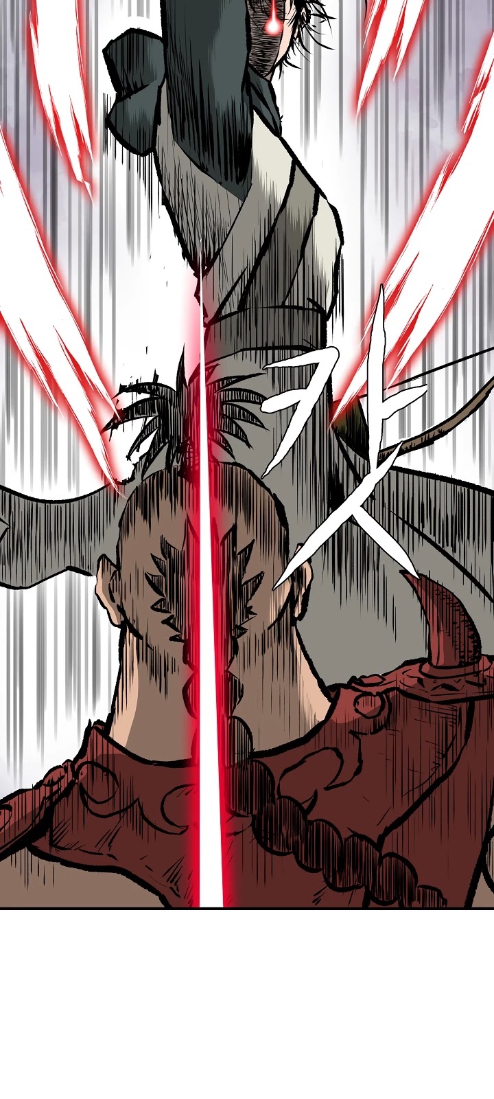 Bowblade Spirit Chapter 15 page 19 - Chapter 15