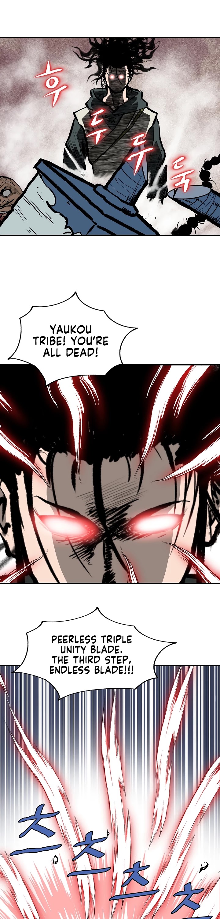 Bowblade Spirit Chapter 15 page 21 - Chapter 15