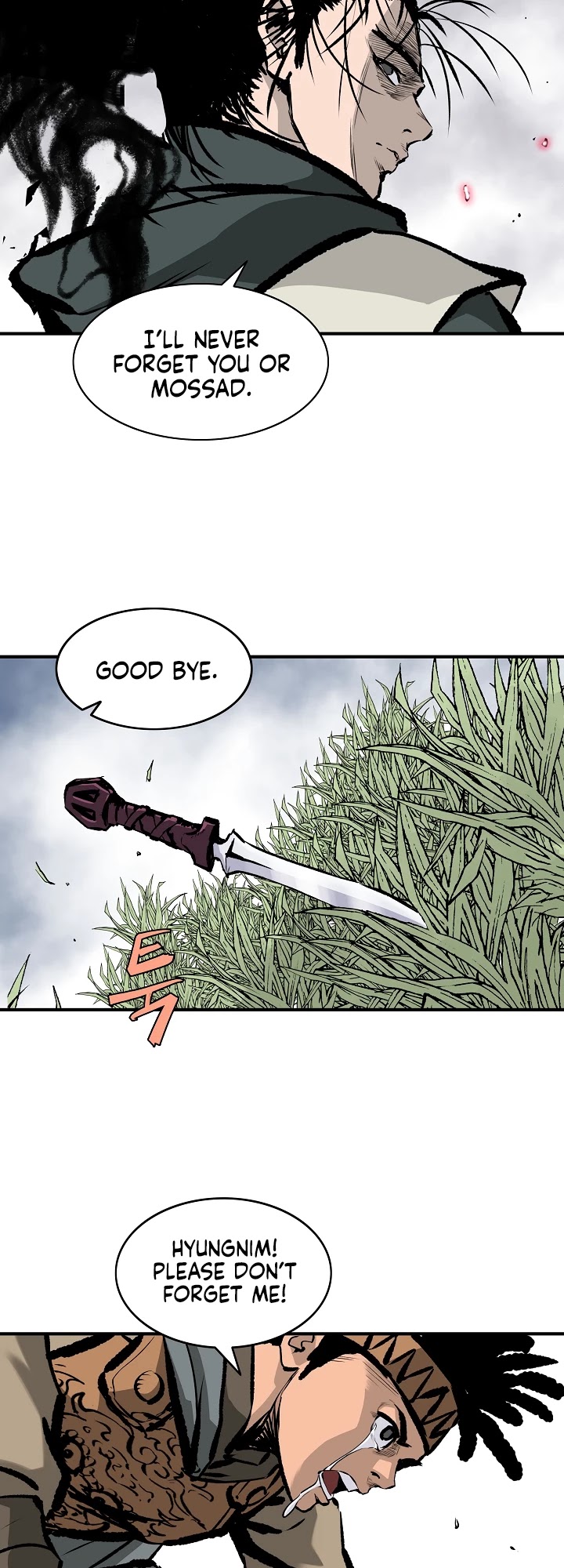 Bowblade Spirit Chapter 15 page 25 - Chapter 15
