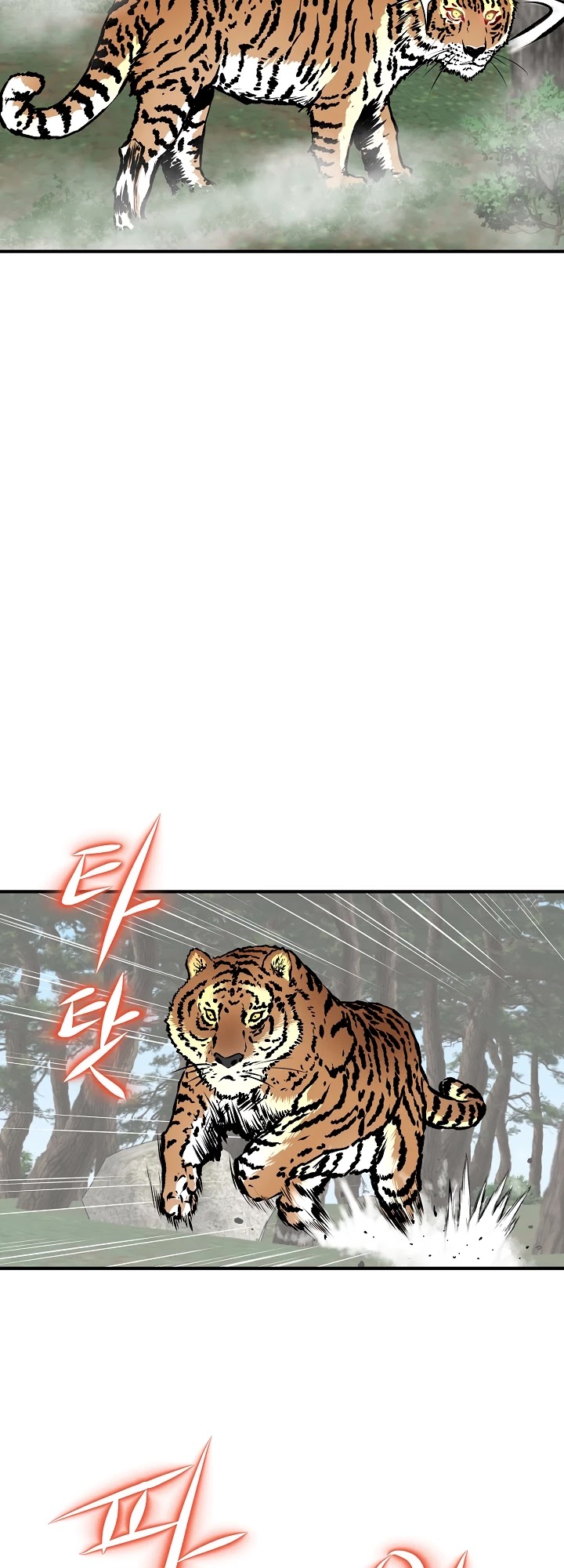 Bowblade Spirit Chapter 15 page 35 - Chapter 15