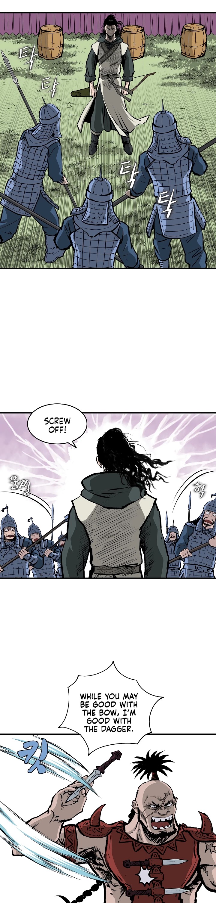 Bowblade Spirit Chapter 15 page 8 - Chapter 15
