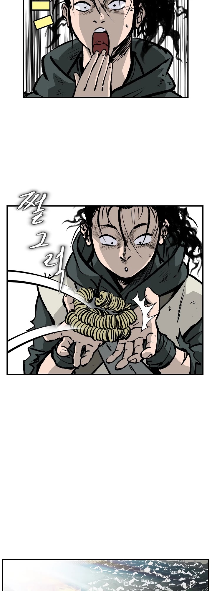 Bowblade Spirit Chapter 16 page 13 - Chapter 16